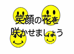 ���b�V�[��